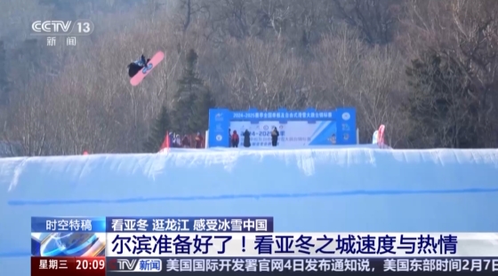 案例分析