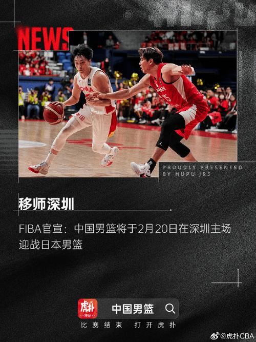 钦兴组合的