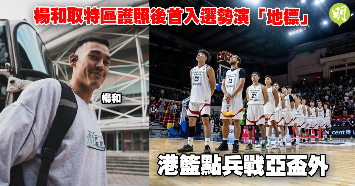 息期待
