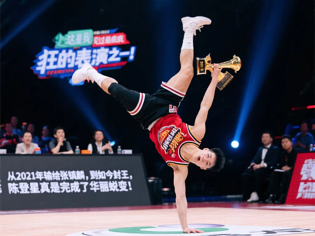 削弱了对手