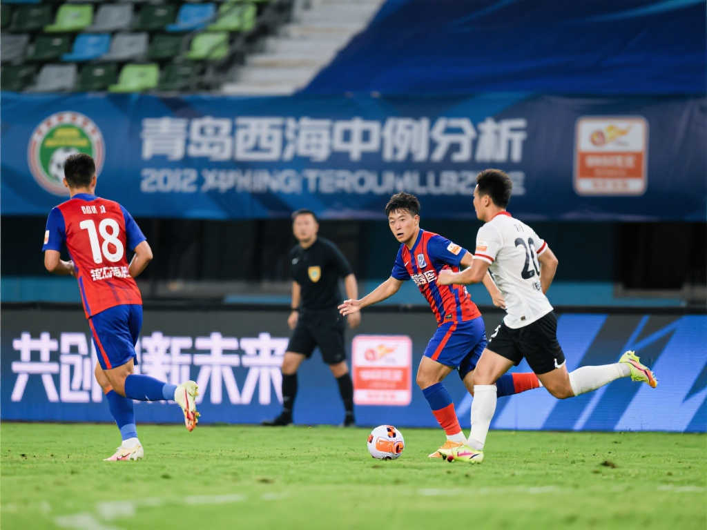 際俱樂部和 際俱樂部和